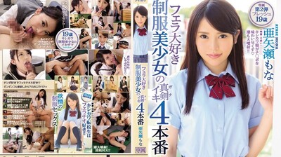 欧美日本一区二区dvd